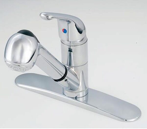 Pull-Out RV Kitchen Faucet, Chrome Finish, American Brass SL1000